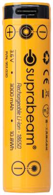 Suprabeam Battery for Q3r